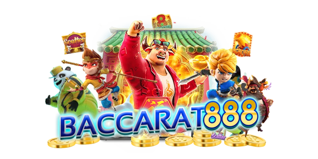 BACCARAT888
